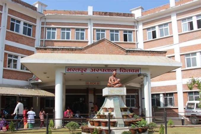 Bharatpur Hospital